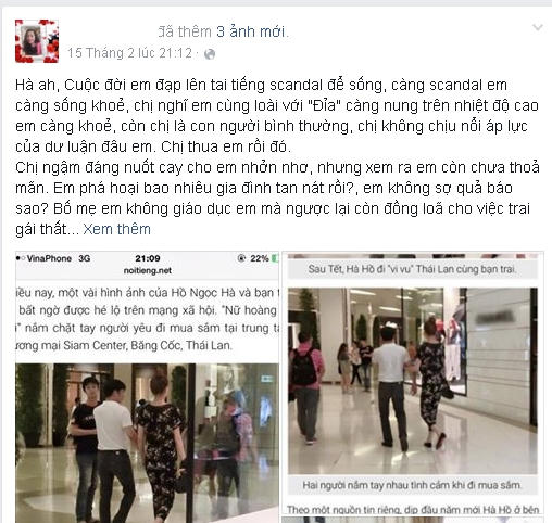 Chia sẻ nhường chồng của vợ đại gia Kim Cương cho Hồ Ngọc Hà sau hình ảnh cả 2 bị bắt gặp đi Thái Lan.