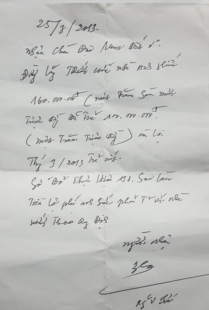 Kỳ 2 - Dân tố thôn, xã bán đất trái thẩm quyền: Lộ tẩy danh sách 63 lô đất