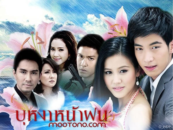 Bộ phim hấp dẫn xoay quanh chuyện tình của Panan và Nawit.