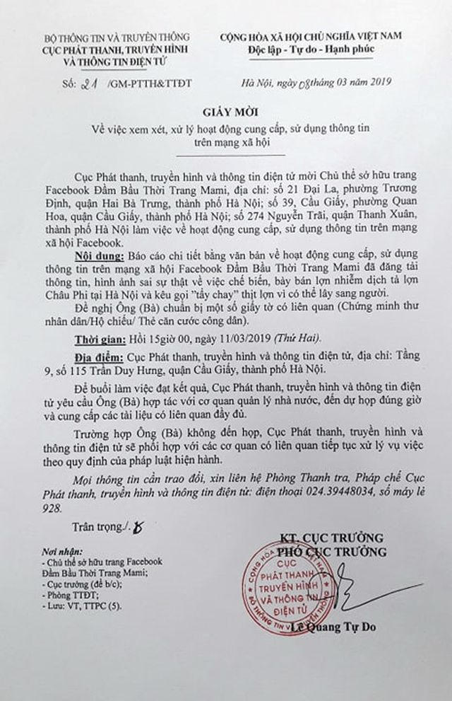 Giấy mời của Cục Phát thanh, truyền hình và thông tin điện tử.