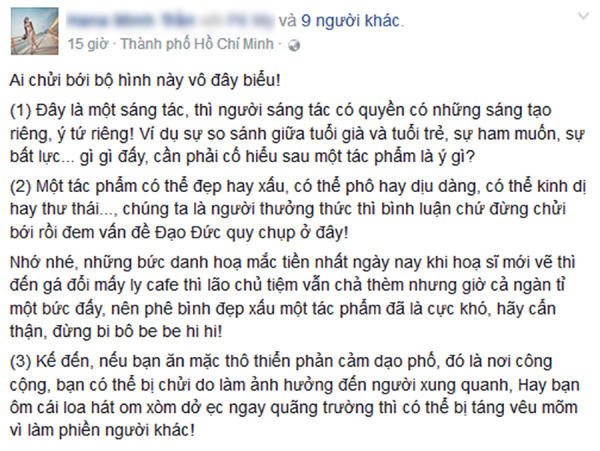 Những bao biện về bộ ảnh của tác giả.