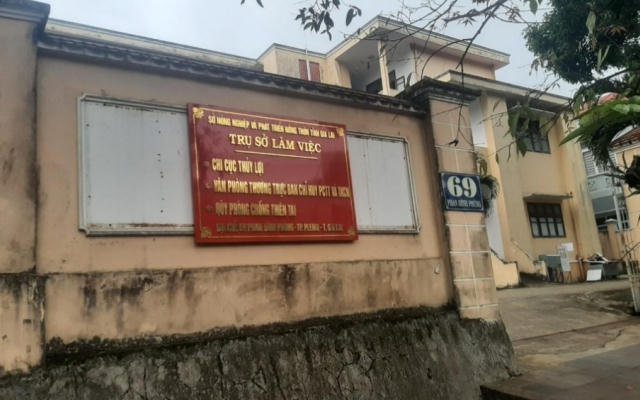 Gia Lai: Khởi tố cựu Chi cục trưởng Chi cục quản lý chất lượng Nông lâm và Thủy sản