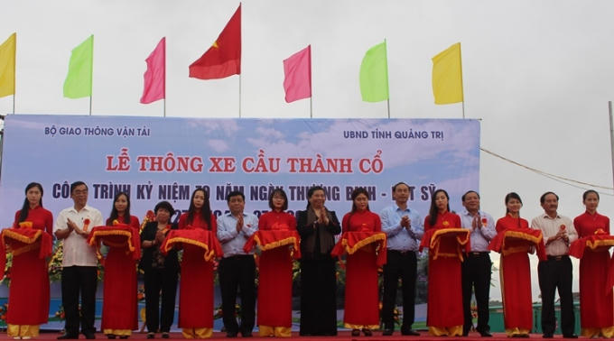 Tới dự buổi lễ có Ủy viên Bộ chính trị, Phó Chủ tịch Thường trực Quốc hội Tòng Thị Phóng và nhiều lãnh đạo cao cấp trung ương và địa phương.