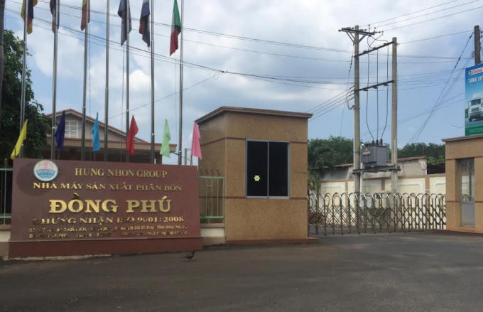 Nhà máy sản xuất phân bón Hợp Lực Đồng Phú.