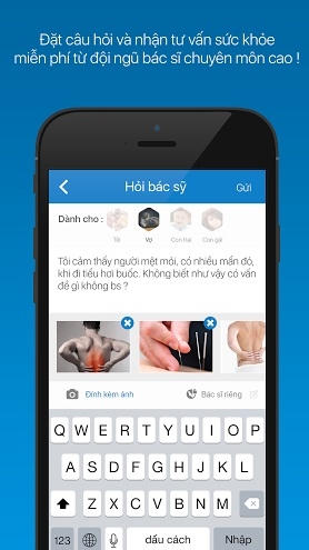 eDoctor là phần mềm chăm sóc sức khỏe rất tiện dụng.
