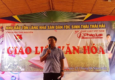 Ông Ngô Thế Hoàn - Bí thư Tỉnh đoàn Thái Nguyên phát biểu tại buổi giao lưu.