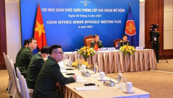 Đoàn Việt Nam tham dự hội nghị tại điểm cầu Hà Nội.