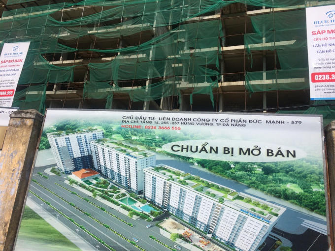 Dự án này nằm ngay khu đất vàng của quận Sơn Trà, khi nằm giáp trong khuôn viên 4 con đường: Ngô Quyền - Trần Quang Diệu - An Trung 1 - Vũ Văn Dũng.