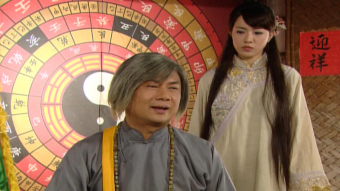 Truyền thuyết thầy phong thủy Rận Tiên nổi tiếng Đài Loan được tái hiện trong Nhân gian huyền ảo