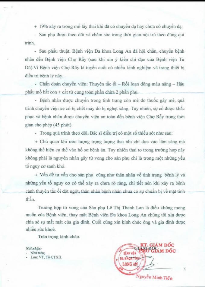 14273554_947594298684998_1964331021_o