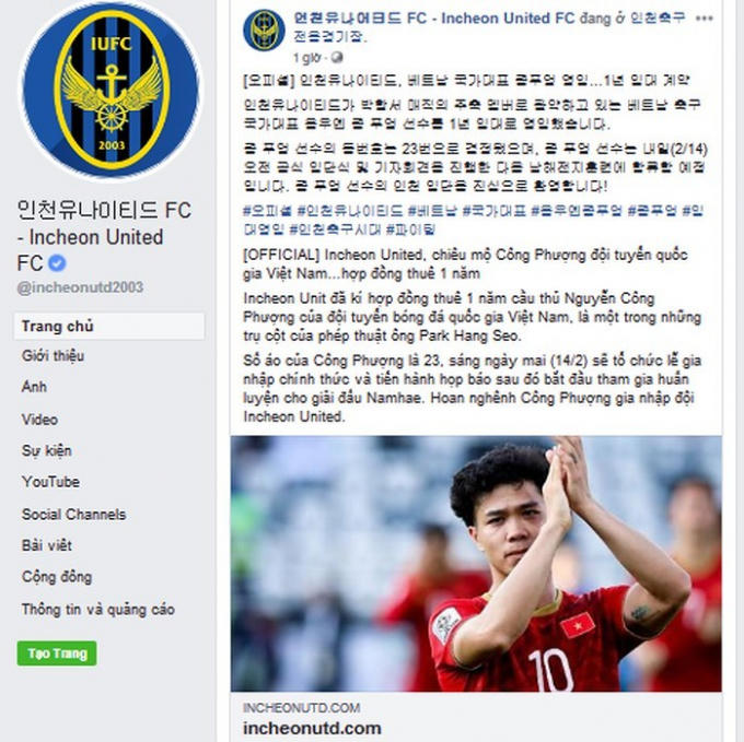 Incheon đánh giá rất cao Công Phượng.