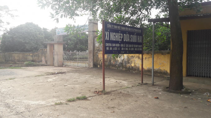 Trụ sở Xí nghiệp Dứa Suối Hai tại Tây Đằng, Ba Vì, Hà Nội.