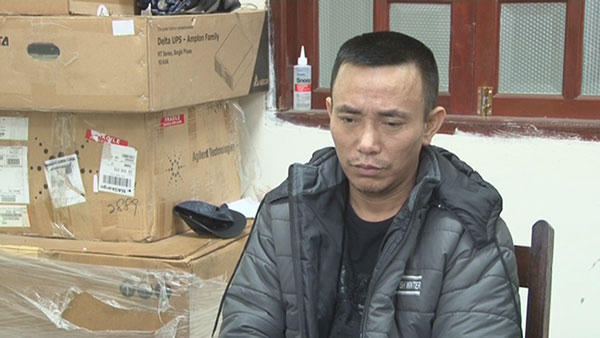 Đối tượng Đào Văn Khoa.