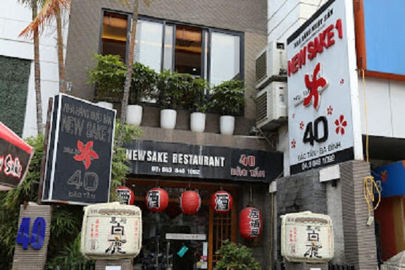 NewSake
