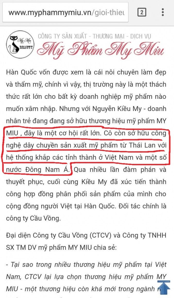 Một đoạn quảng cáo “dây chuyền cấp khu vực” của Mỹ phẩm My Miu.