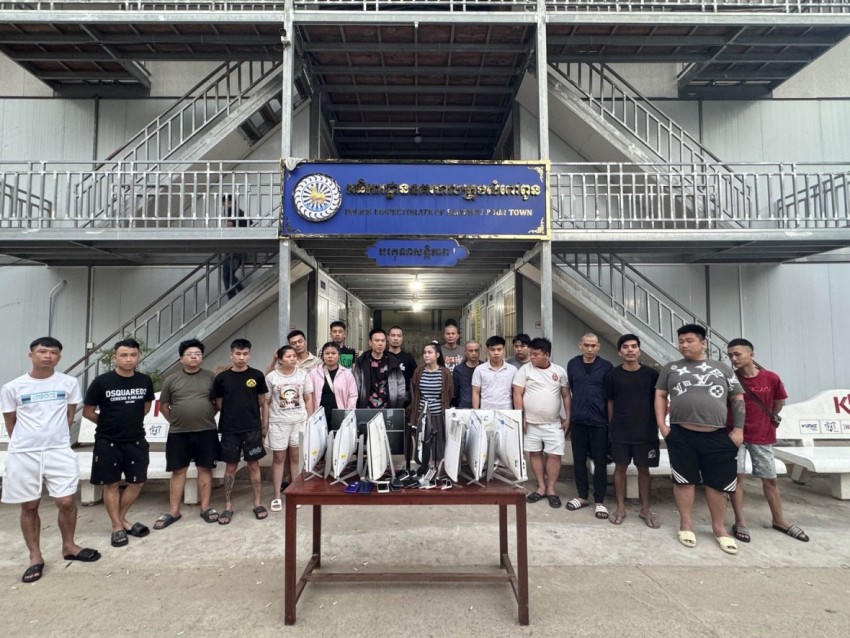 Các đối tượng và tang vật liên quan trong vụ án.