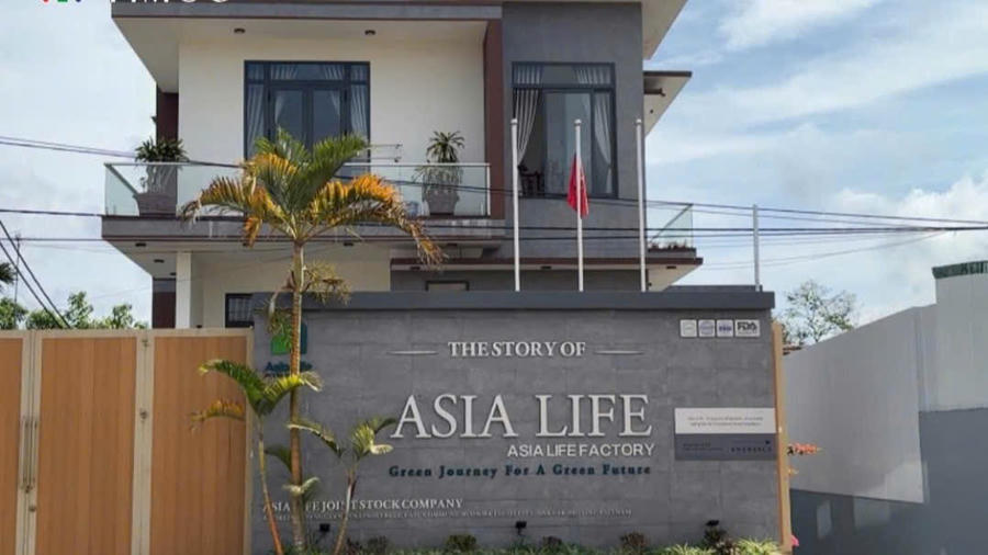 Công ty Cổ phần ASIA LIFE tại số 1899 Nguyễn Văn Linh, xã Ea Tu, TP Buôn Ma Thuột, tỉnh Đắk Lắk. Ảnh: Thanh Hải