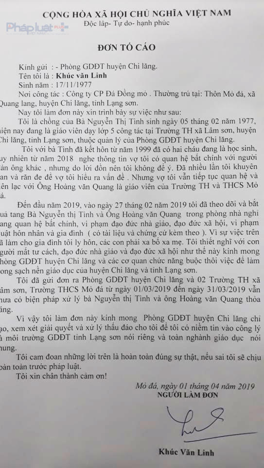 Đơn tố cáo gửi Phòng GD-ĐT huyện Chi Lăng, nhưng đến nay ông Linh vẫn chưa nhận được trả lời giải quyết thỏa đáng vụ việc.