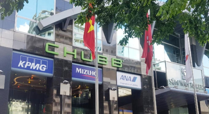 Trụ sở văn phòng Chubb Life tại tầng 21, Tòa nhà Sun Wah, 115 Nguyễn Huệ, quận 1, TP HCM