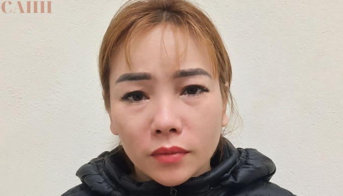 Đối tượng bị bắt giữ