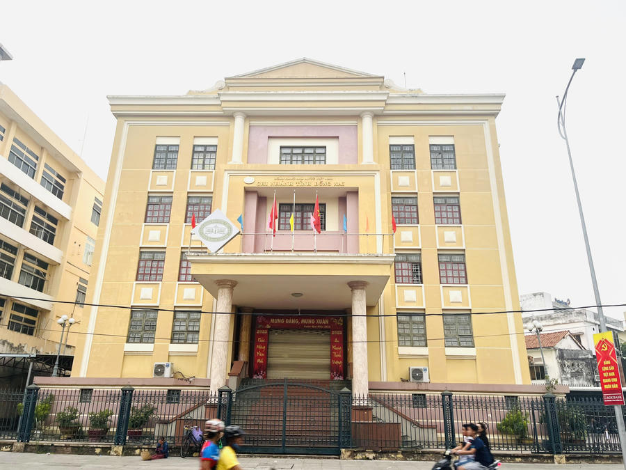 Ngân hàng Nhà nước Việt Nam chi nhánh Đồng Nai.