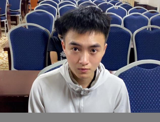 Đối tượng Trần Đức Mạnh