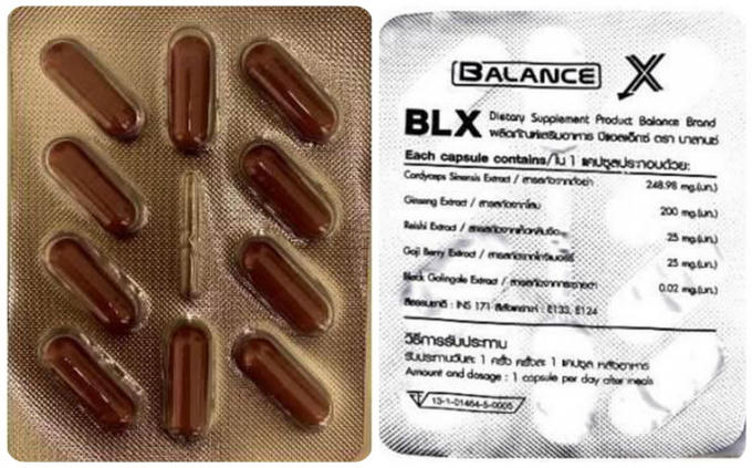 san-pham-balance-x