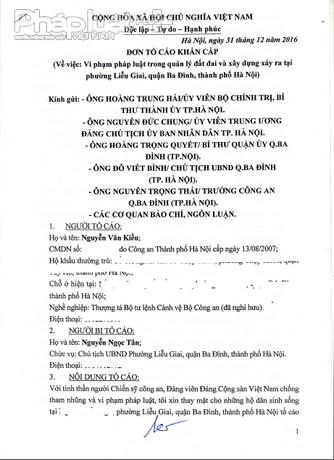 Đơn thư tố cáo của ông Nguyễn Văn Kiều.