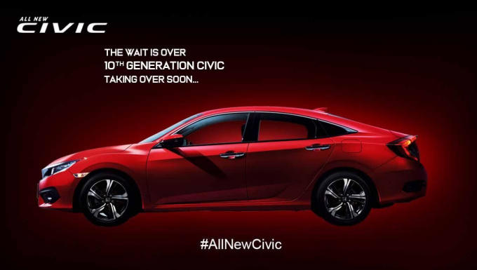 Honda Civic nhiều khả năng sẽ được giới thiệu ngay trong tháng 4 tới đây.