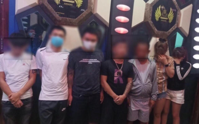 Đắk Nông: Mở Tiệc ma túy tại quán karaoke