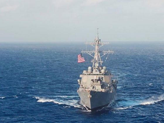 Tàu USS Lasen của Hải quân Mỹ. (Ảnh: Navy)