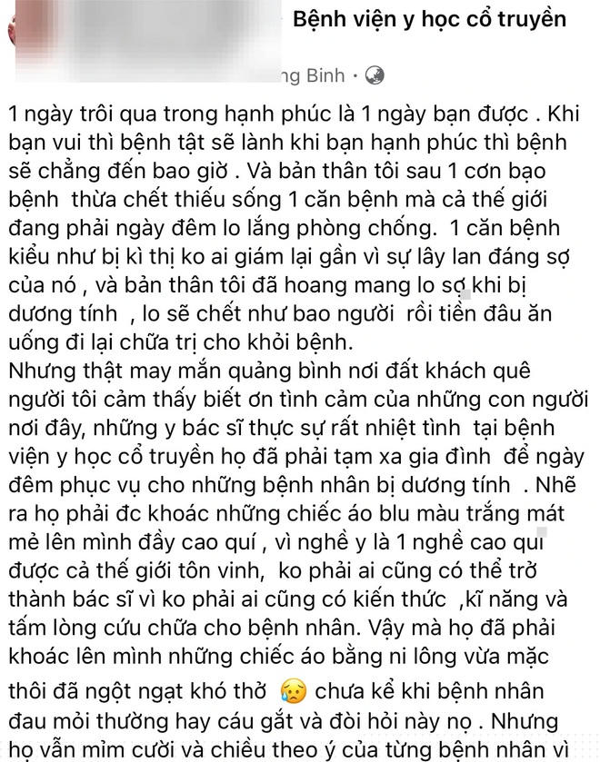 Nội dung được bệnh nhân Covid-19 N.T.H. đăng tải.
