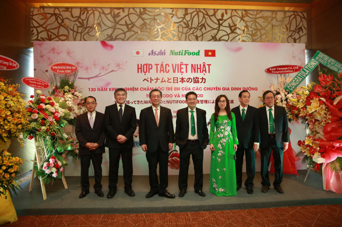 Ngày 10/01, Công ty cổ phần thực phẩm dinh dưỡng NutiFood đã cùng Tập đoàn Asahi của Nhật Bản công bố thành lập một liên doanh hợp tác giữa hai bên để đưa các sản phẩm dinh dưỡng trẻ em chuẩn Nhật Bản vào thị trường Việt Nam.