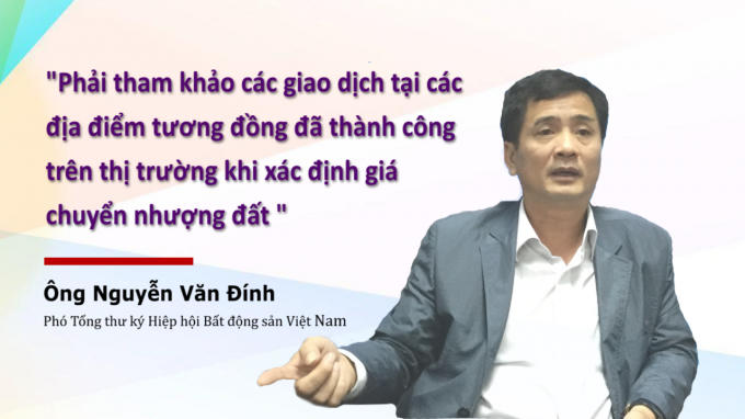 dinh