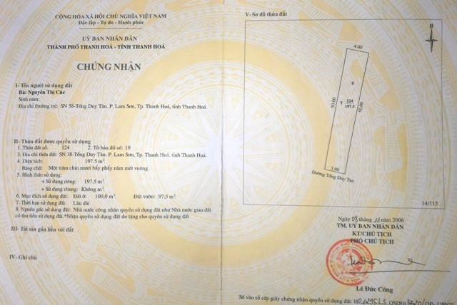 Bìa đỏ hợp pháp AG 725761 cấp năm 2006 đã chuyển nhượng cho bà Kỳ