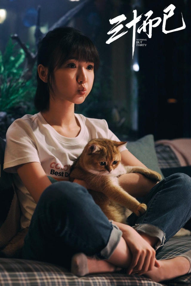 Mao Hiểu Đồng cho biết, cô vẫn thích nhân vật Hiểu Cần của mình dù nhân vật không toả sáng bằng hai bạn diễn Giang Sơ Ảnh và Đồng Dao. 