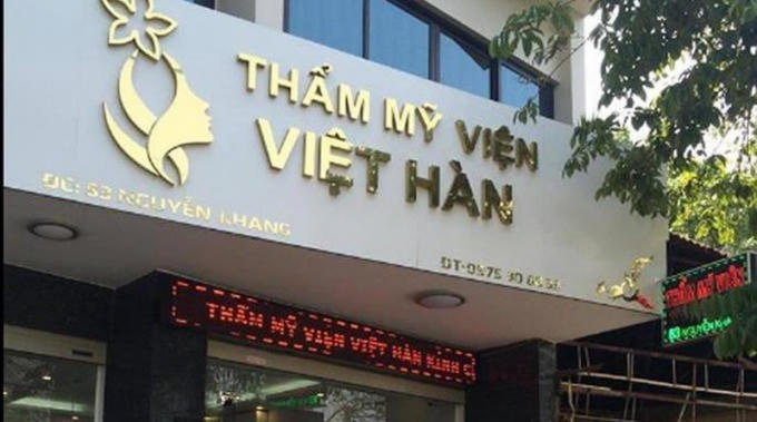Anh34.
