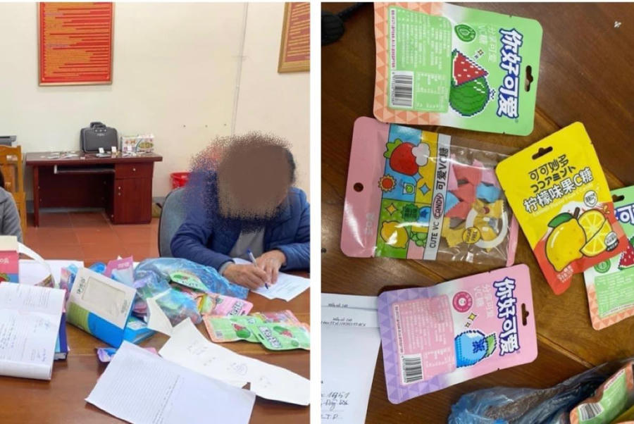 Ảnh cắt từ Clip.