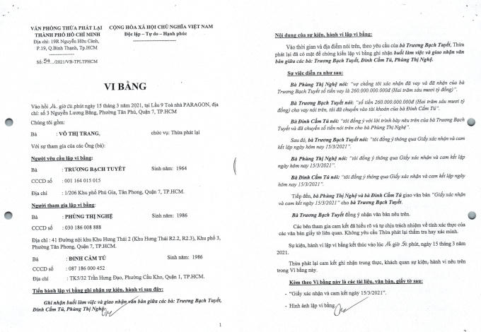 Screen Shot 2022-01-23 at 07.09.26