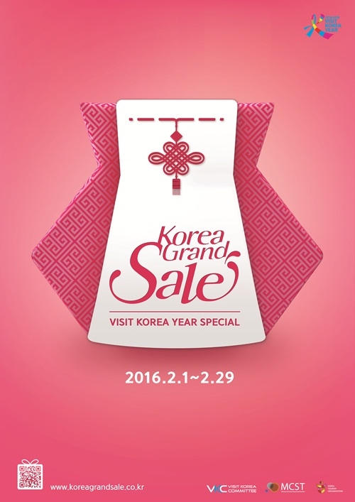 Lễ hội “Korea Grand Sale”.