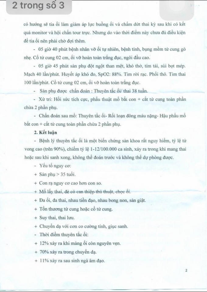 14274516_947594292018332_394073268_o