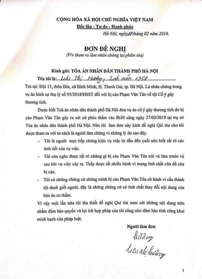 Một nhân chứng trong vụ án yêu cầu được tham gia phiên tòa phúc thẩm.