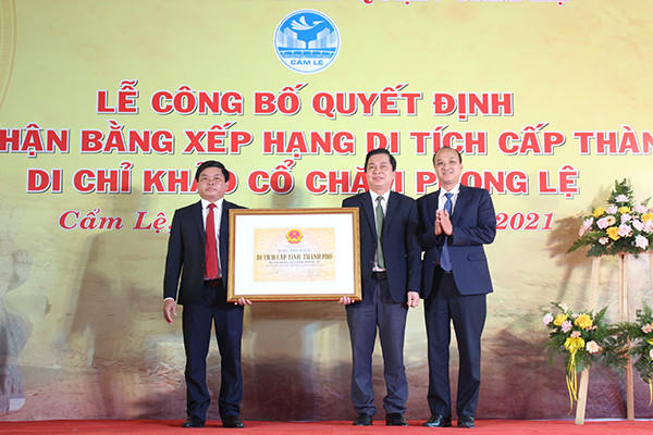CHAM-LE