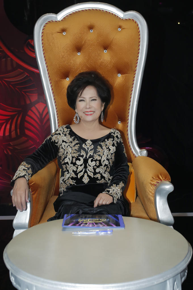 Danh ca Phương Dung.