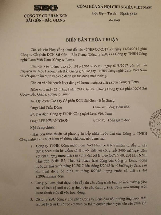 Công ty Sài Gòn - Bắc Giang tiếp nhận nước thải cho Công ty Lens Việt Nam.