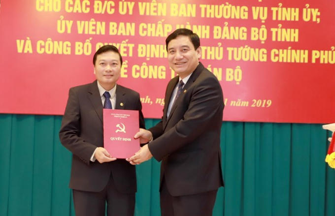 C&ocirc;ng bố quyết định của Thủ tướng Ch&iacute;nh phủ về c&ocirc;ng t&aacute;c c&aacute;n bộ