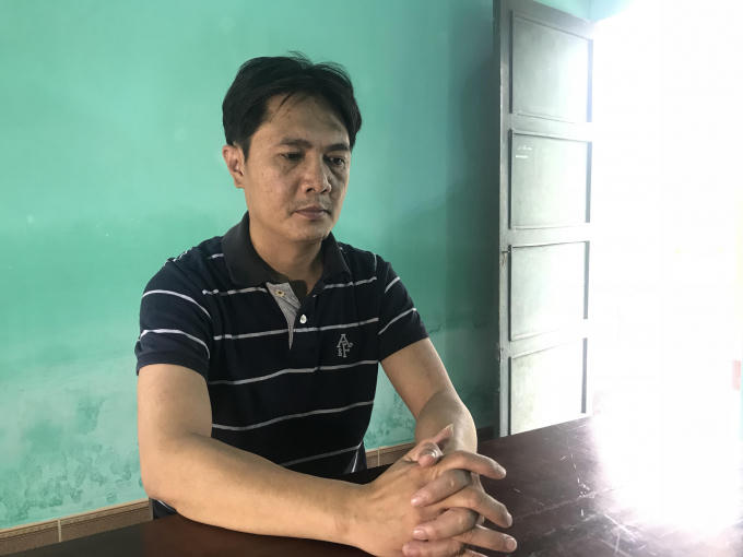 Đối tượng Khánh.
