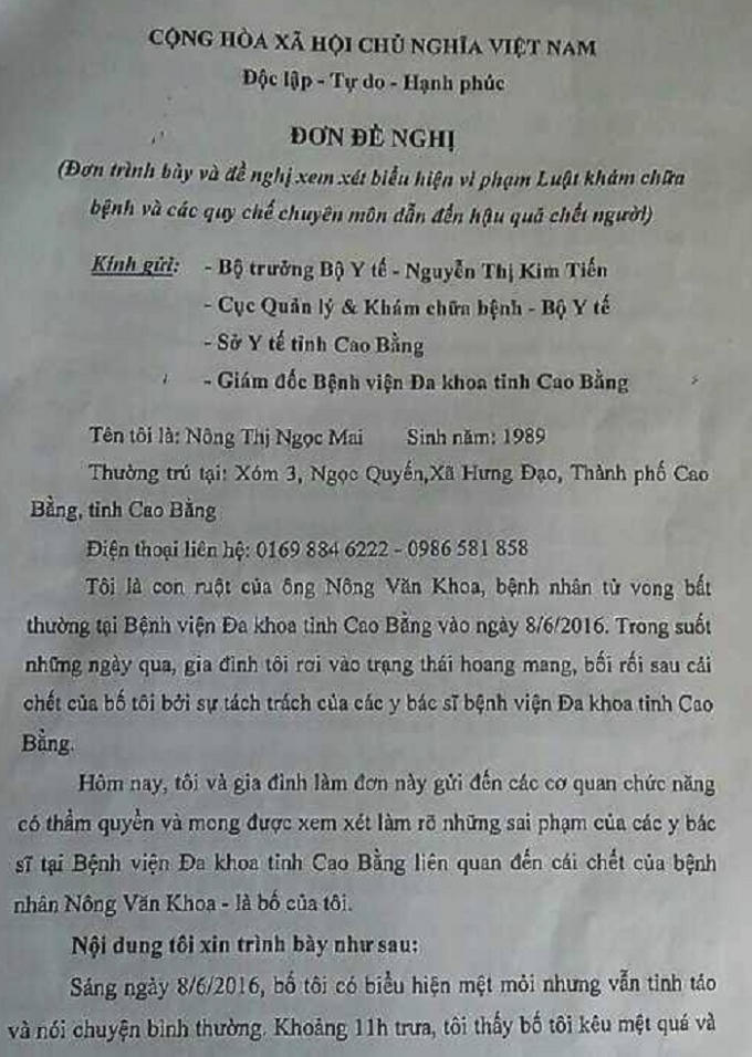 Gia đình bệnh nhân tiếp tục đề nghị xem xét biểu hiện vi phạm Luật khám chữa bệnh và các quy chế chuyên môn dẫn đến hậu quả chết người của các bác sĩ Bệnh viện Đa khoa Cao Bằng.