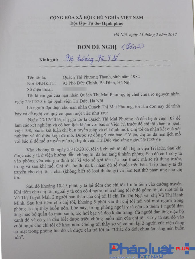 Đơn đề nghị của gia đình nạn nhân P. gửi tới Bộ Trưởng Bộ Y tế, mong muốn sớm có kết luận về sự cố đáng tiếc của chị P.