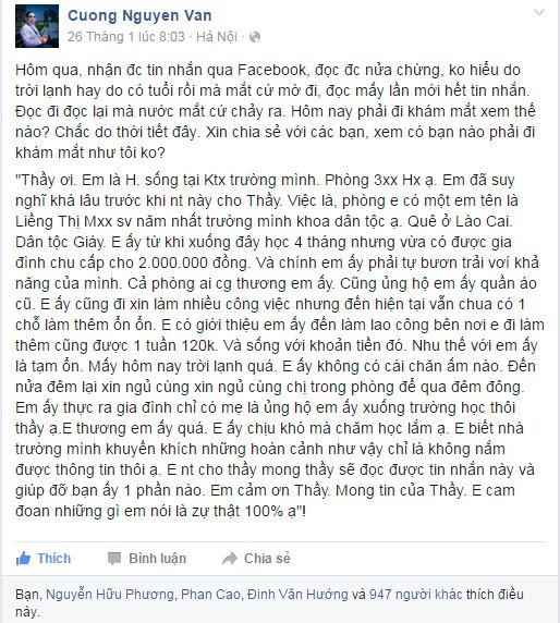 Dòng tâm sự của thầy hiệu trưởng và câu chuyện gây xúc động cho người đọc. (Ảnh: Trang cá nhân thầy Nguyễn Văn Cương)